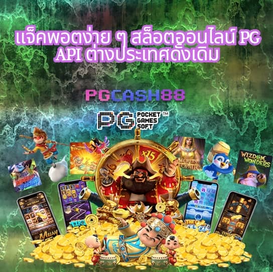 kc9 vip